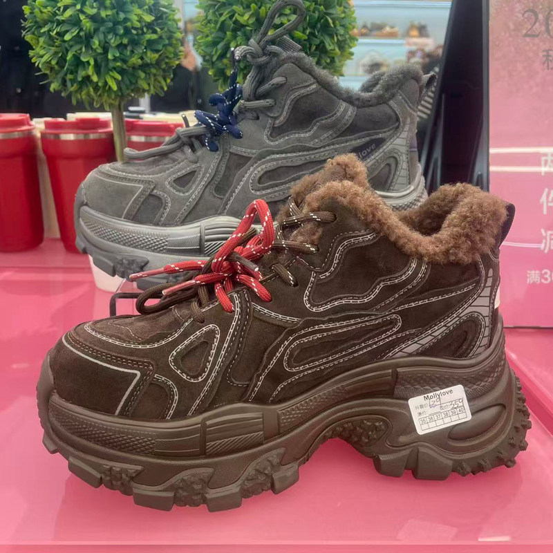 MOLLY LOVE 莫丽爱 厚底高帮鞋2025新款真皮皮面透气运动休闲绒靴,女鞋,时尚休闲鞋,淘宝优惠券,粉丝福利购,淘宝优惠卷