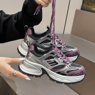 MOLLY love 莫丽爱 2024厚底彩色拼接老爹鞋休闲运动鞋学生潮鞋女