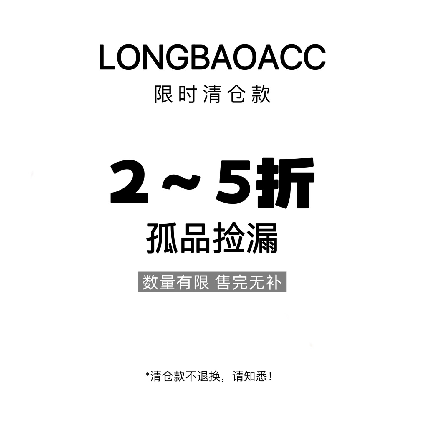 戒指合集！法式气质简约精致戒指女小众设计感高级百搭通勤食指戒