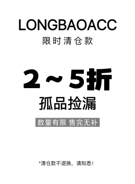 项链合集 法式气质简约精致珍珠项链女小众高级百搭通勤锁骨链潮