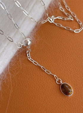 法式复古高级感天然虎眼石黄铜项链女百搭通勤气质可抽拉锁骨链潮