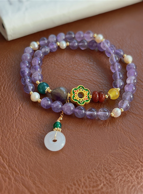 新中式国潮风简约大气紫色天然石彩色珐琅串珠手串精致百搭手链女