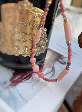 •粉黛•法式复古小众精致串珠天然石项链新中式国风百搭锁骨链女