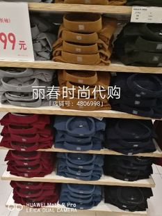 衬衫 现货2018新品 灯芯绒长袖 409286 优衣库男装 当日发货