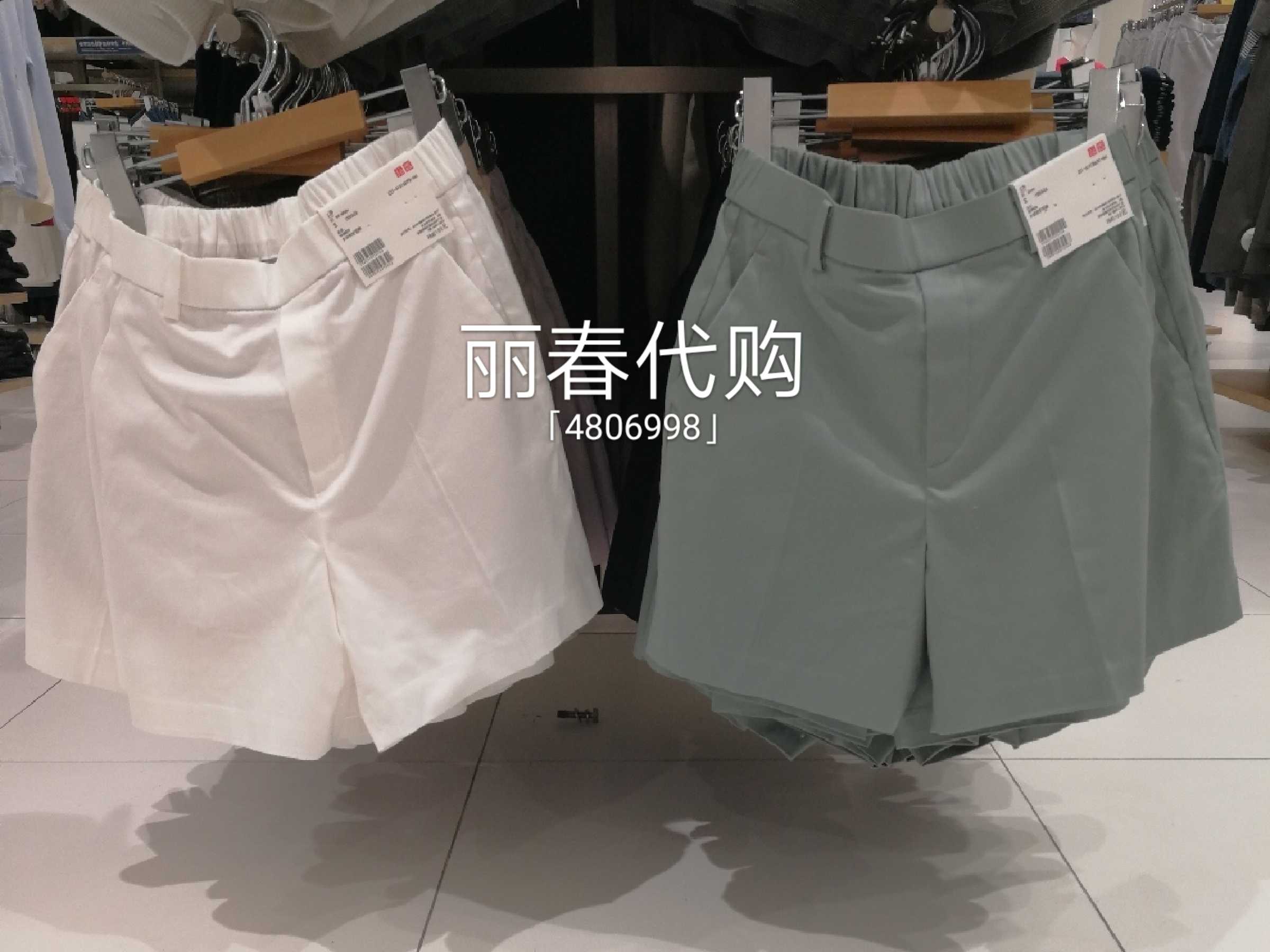 现货2019夏季新品女装 缎纹短裤 413136 优衣库  最快当日发货