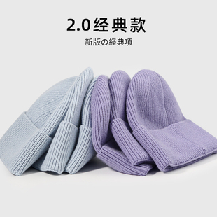 日系素色秋冬季冷帽薄款针织帽子男女休闲运动保暖套头毛线帽骑行
