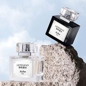 美顿聆听香水中性香男士 女士持久淡香清新自然花香调馥奇香调