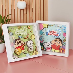 蜡笔小新正版授权3D立体装饰画手工立体画相框摆件潮玩女孩礼品