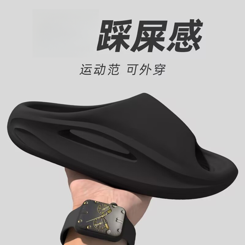 医用手术室拖鞋女踩屎感男士居家外穿厚底防滑轻便舒适户外凉拖鞋