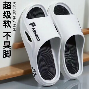青少年拖鞋男童夏季2024新款男生居家外穿运动防滑轻便中大童拖鞋