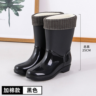 时尚特高筒女士雨靴水靴雨鞋水鞋加绒防滑保暖厨房厚防水中筒胶鞋