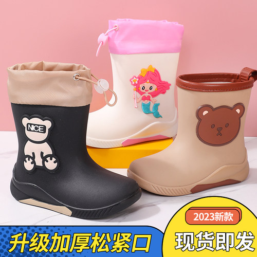 儿童雨靴雨鞋女孩男童轻便童防水宝宝幼儿园水鞋上学专用男孩防滑