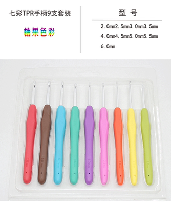 软柄糖果彩虹色暧昧质量编织钩针