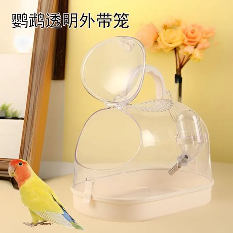 手提鸟笼鹦鹉外出笼笼子外出笼虎皮牡丹仓鼠便捷出行外带图片