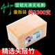 一次性牙签约3300支竹制双头尖家用餐饮店商用剔牙量贩装 水果竹签