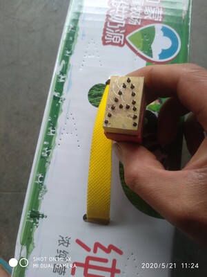 针刺章钢针印防伪防串货光面纸箱章暗记标记无需印油烟盒章