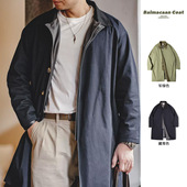薄大衣外套男春季 休闲军绿色巴尔玛肯风衣宽松中长款 美式 马登工装