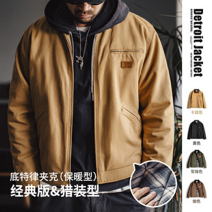 马登工装美式复古底特律棉服星际穿越猎装J001翻领夹克外套男秋冬