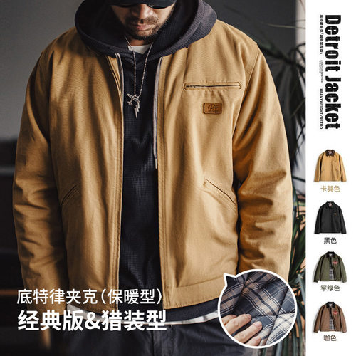 【新品推荐】马登工装品牌正品