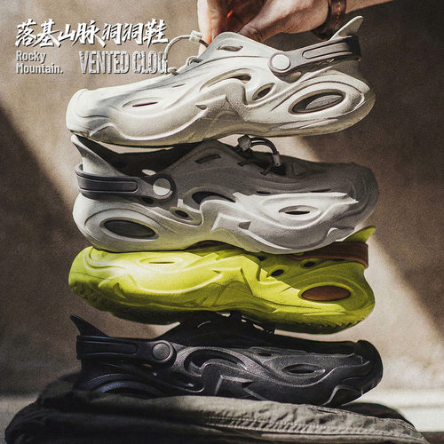 【新品推荐】马登男鞋品牌正品