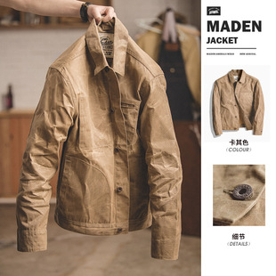 马登工装美式重磅古着黄石美拉德帆布油蜡夹克阿美咔叽硬外套男装