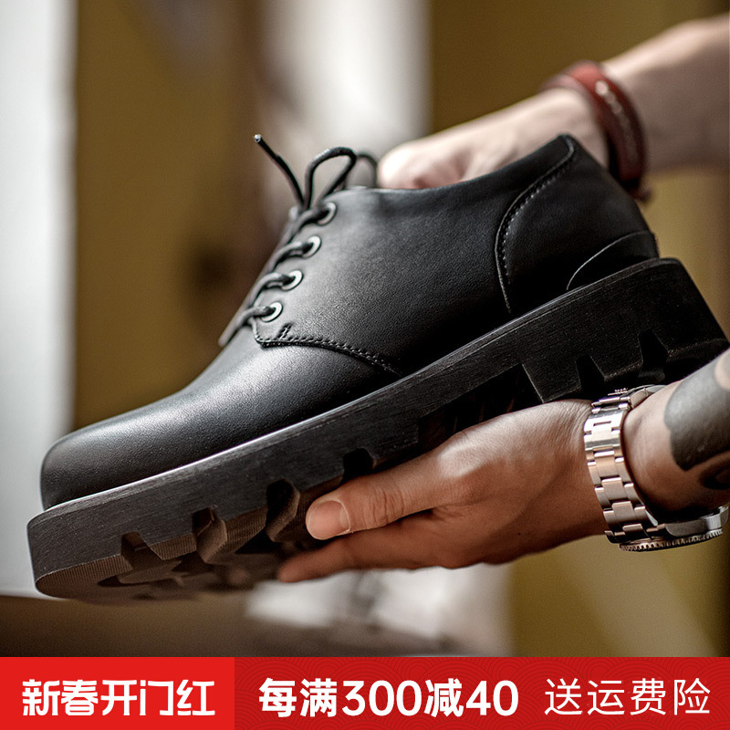马登哑光方头德比鞋男2024春季新款休闲厚底皮鞋百搭低帮马丁鞋子