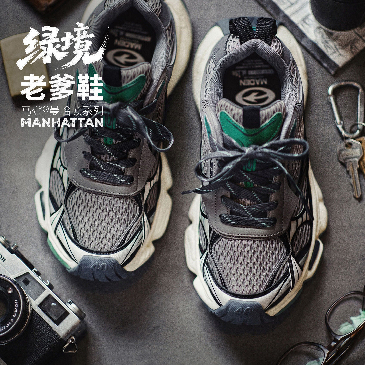 【新品推荐】马登男鞋品牌正品