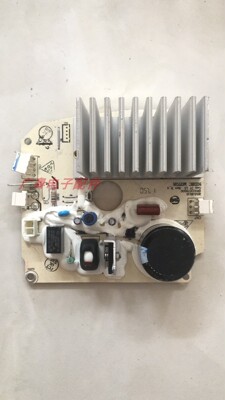 适用美的滚筒洗衣机驱动