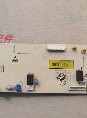 云米滚筒洗衣机 WD8SA X2362-001-1230 HGWW-552E X2362-001-1343