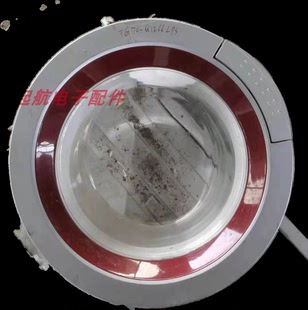 小天鹅洗衣机TG80-Q1262EDS把手门锁玻璃滚筒碗门圈铰链门盖合页