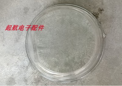 三洋WF100BIS565S洗衣机玻璃门