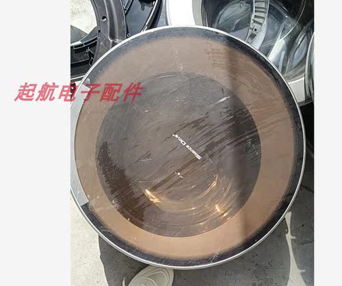 海尔洗衣机XQG80-B1226S玻璃门