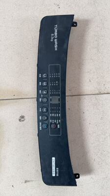 适用于伊莱克斯洗衣机ZWT8512WG前控板贴膜