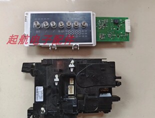 适用西门子洗衣机电脑板WM12P2682W/2692W主板8001040803显示板