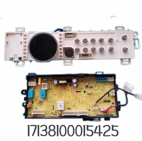 适用美的滚筒洗衣机配件电脑MG100V70WD5原装主板17138100015425