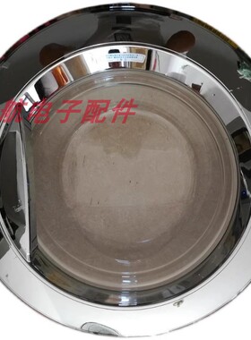 LG滚筒洗衣机WD-C12345D门框T14426D门玻璃WD-T12245D 门合页门圈