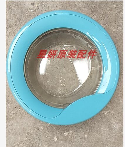 适用小天鹅滚筒洗衣机TG70-V1220E VT1220E VT1263ED玻璃门
