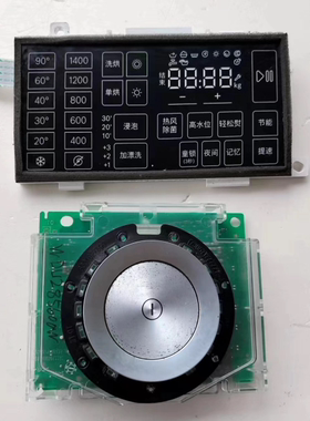 适用于博世洗衣机XQG90-WAU284600W/286690W/285680W显示板控制板