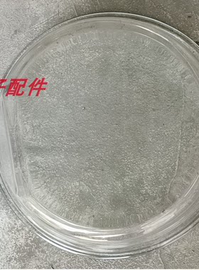 荣事达洗衣机-F100270BE/B玻璃门