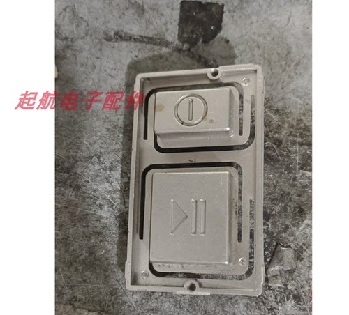 美的洗衣机MD100VT15D5按键开关