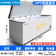 索伊BC 1158强力蓄冻精制铜管冷藏冷冻转换低噪音大容量大冷柜