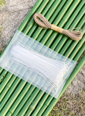 包塑镀膜竹竿菜园搭架竹子防腐装饰爬藤花支架结婚礼彩旗跳舞竹杆