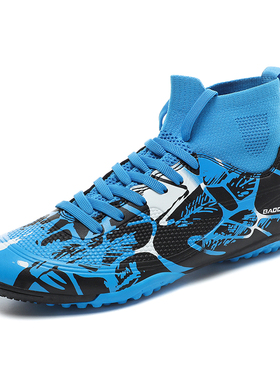 高帮足球鞋皮面FG长钉TF碎钉平底HG钉底儿童青少年大码男女运动鞋