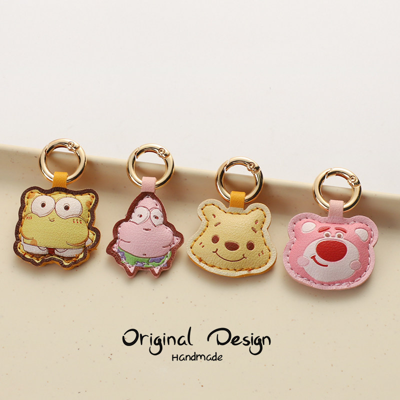 创意手作可爱海绵宝宝派大星卡通情侣钥匙扣AirPods包包挂件礼物,节庆用品/礼品,钥匙扣,淘宝优惠券,粉丝福利购,淘宝优惠卷