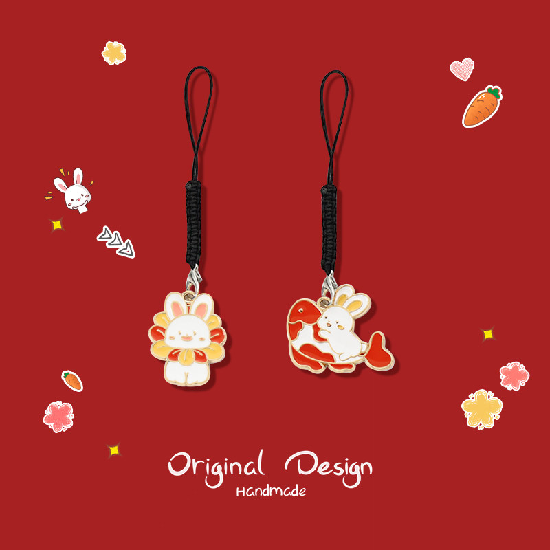 新年款兔子手机挂绳U盘挂件情侣钥匙扣挂链airpods耳机套挂饰礼物,3C数码配件,手机挂件/手机链,淘宝优惠券,粉丝福利购,淘宝优惠卷
