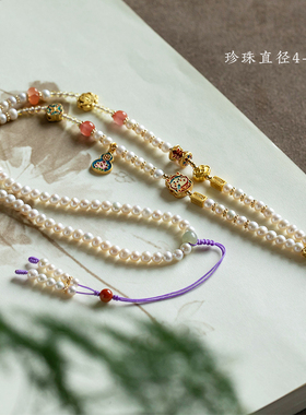 天然真淡水珍珠女款多宝项链绳