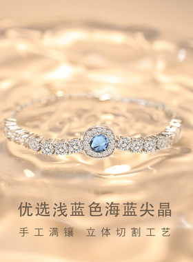 轻奢小众满钻银石手镯纯银手链女