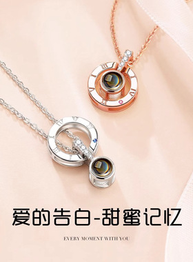 轻奢小众纯银投影吊坠女士项链