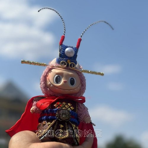 Labubu公仔齐天大圣孙悟空衣服