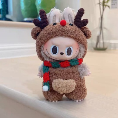 labubu一代二代三代公仔娃衣